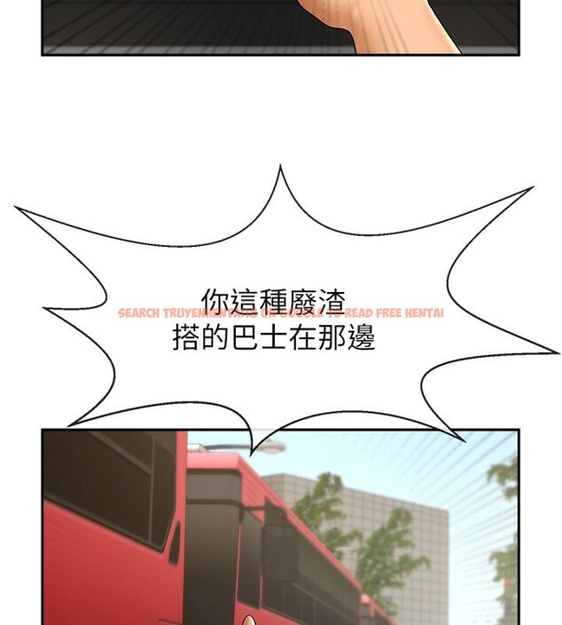 查看漫画炸裂吧!巨棒 - 第55話-絕對服從主人♥ - sayhentaiz.net中的2730446图片