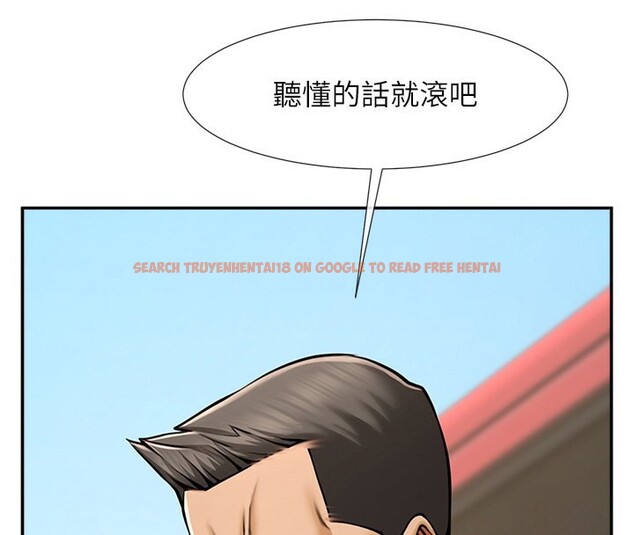 查看漫画炸裂吧!巨棒 - 第55話-絕對服從主人♥ - sayhentaiz.net中的2730448图片
