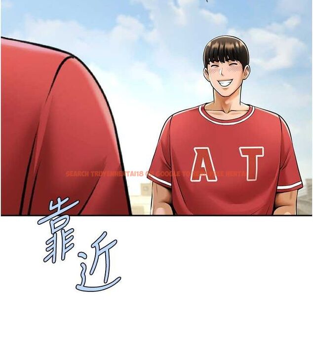 查看漫画炸裂吧!巨棒 - 第56話-給安達的特訓♥ - sayhentaiz.net中的2749545图片