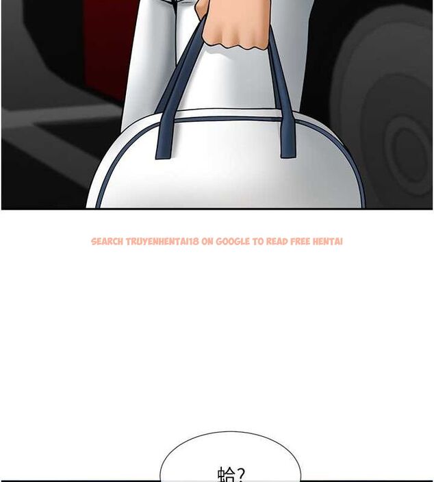 查看漫画炸裂吧!巨棒 - 第56話-給安達的特訓♥ - sayhentaiz.net中的2749548图片