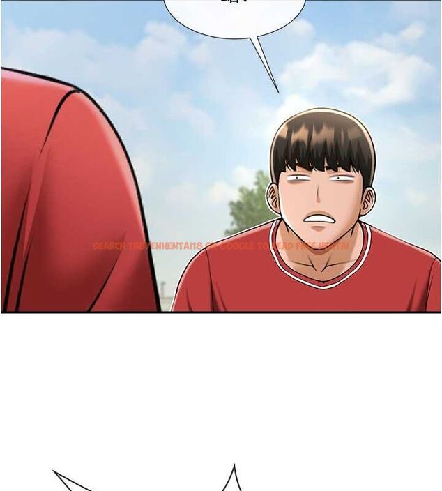 查看漫画炸裂吧!巨棒 - 第56話-給安達的特訓♥ - sayhentaiz.net中的2749549图片