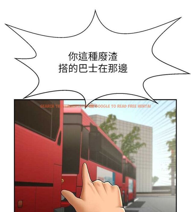 查看漫画炸裂吧!巨棒 - 第56話-給安達的特訓♥ - sayhentaiz.net中的2749551图片