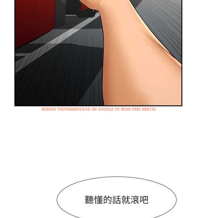查看漫画炸裂吧!巨棒 - 第56話-給安達的特訓♥ - sayhentaiz.net中的2749552图片
