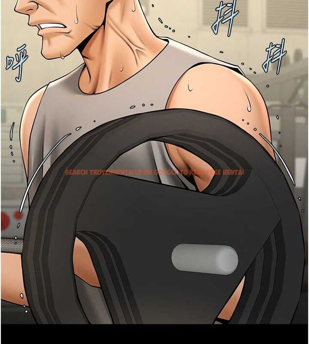 查看漫画炸裂吧!巨棒 - 第56話-給安達的特訓♥ - sayhentaiz.net中的2749568图片