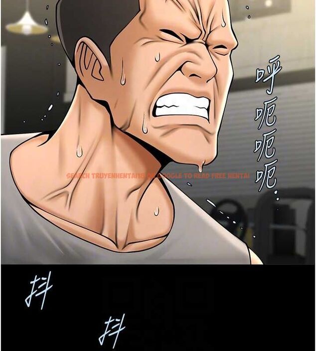 查看漫画炸裂吧!巨棒 - 第56話-給安達的特訓♥ - sayhentaiz.net中的2749570图片