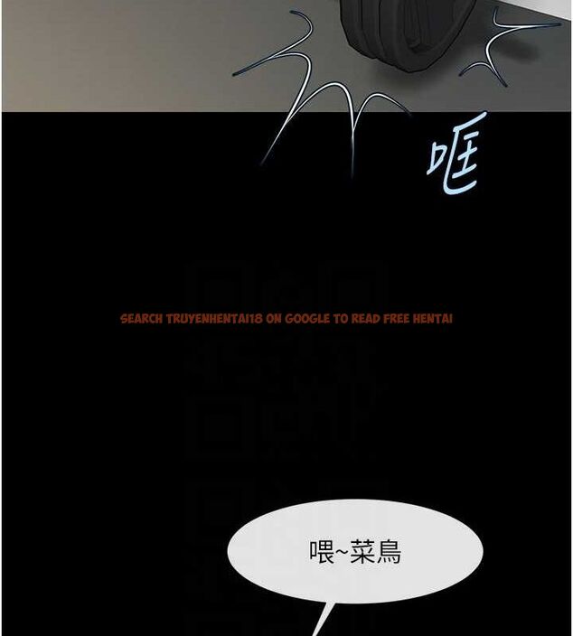查看漫画炸裂吧!巨棒 - 第56話-給安達的特訓♥ - sayhentaiz.net中的2749580图片