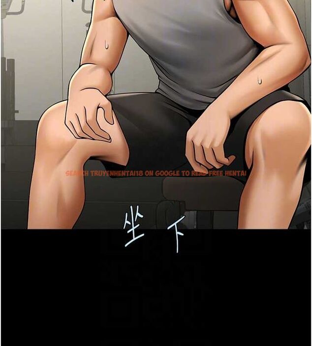 查看漫画炸裂吧!巨棒 - 第56話-給安達的特訓♥ - sayhentaiz.net中的2749582图片