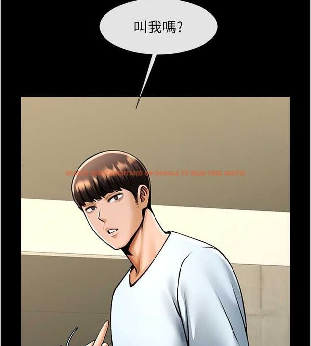 查看漫画炸裂吧!巨棒 - 第56話-給安達的特訓♥ - sayhentaiz.net中的2749585图片