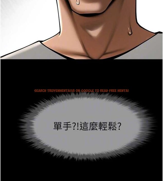 查看漫画炸裂吧!巨棒 - 第56話-給安達的特訓♥ - sayhentaiz.net中的2749595图片