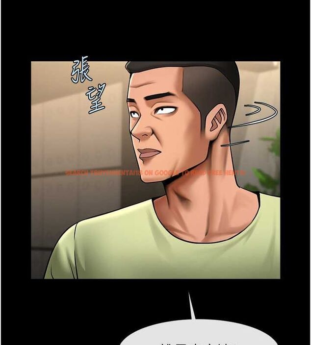 查看漫画炸裂吧!巨棒 - 第56話-給安達的特訓♥ - sayhentaiz.net中的2749599图片