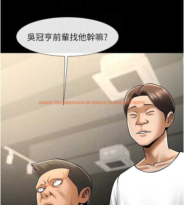 查看漫画炸裂吧!巨棒 - 第56話-給安達的特訓♥ - sayhentaiz.net中的2749603图片