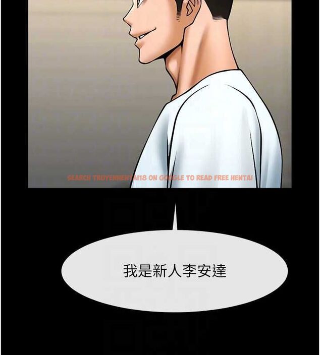 查看漫画炸裂吧!巨棒 - 第56話-給安達的特訓♥ - sayhentaiz.net中的2749610图片