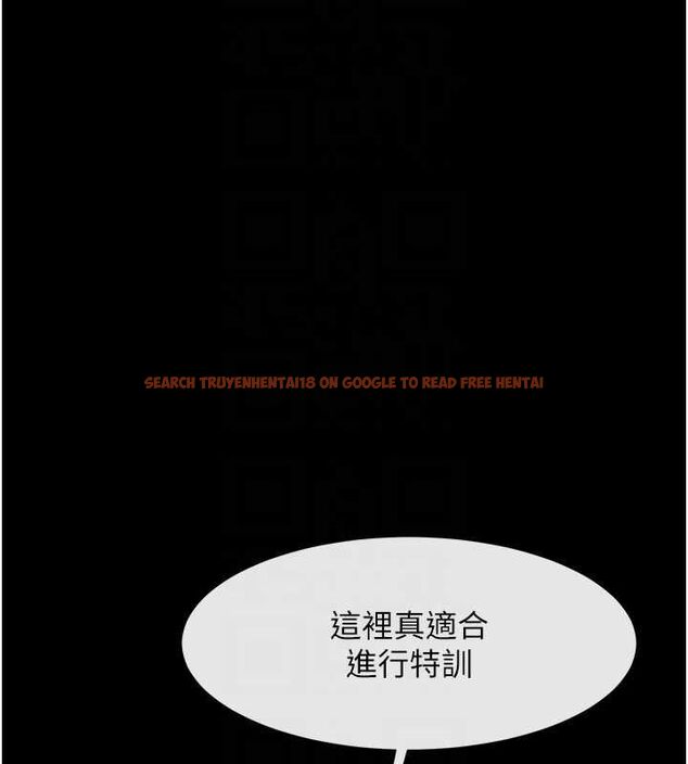 查看漫画炸裂吧!巨棒 - 第56話-給安達的特訓♥ - sayhentaiz.net中的2749616图片