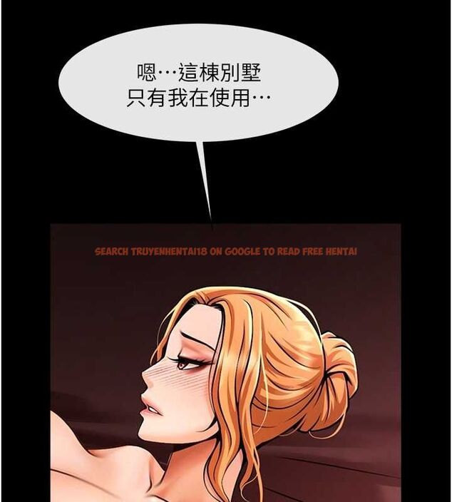 查看漫画炸裂吧!巨棒 - 第56話-給安達的特訓♥ - sayhentaiz.net中的2749618图片