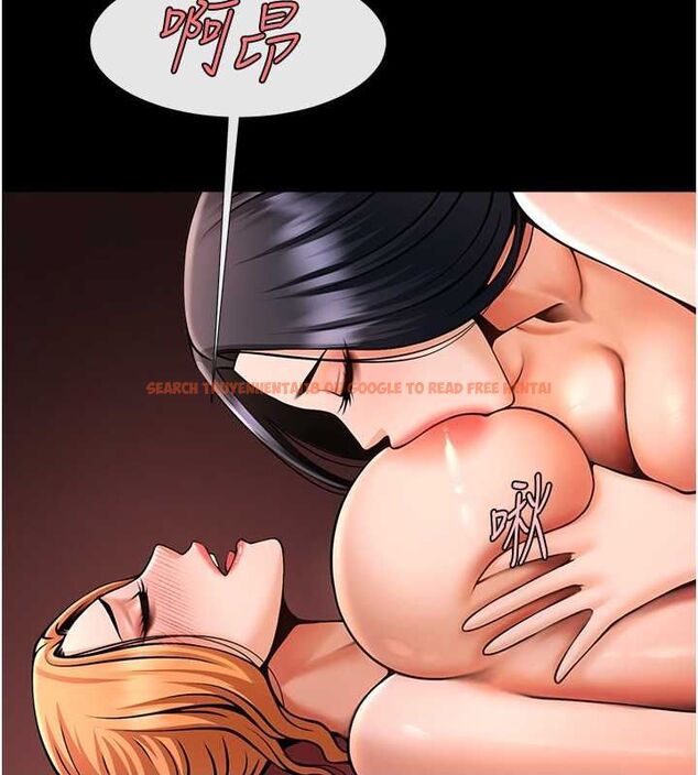 查看漫画炸裂吧!巨棒 - 第56話-給安達的特訓♥ - sayhentaiz.net中的2749620图片
