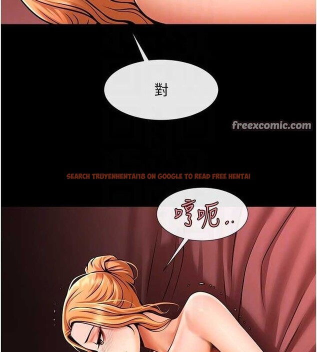 查看漫画炸裂吧!巨棒 - 第56話-給安達的特訓♥ - sayhentaiz.net中的2749623图片