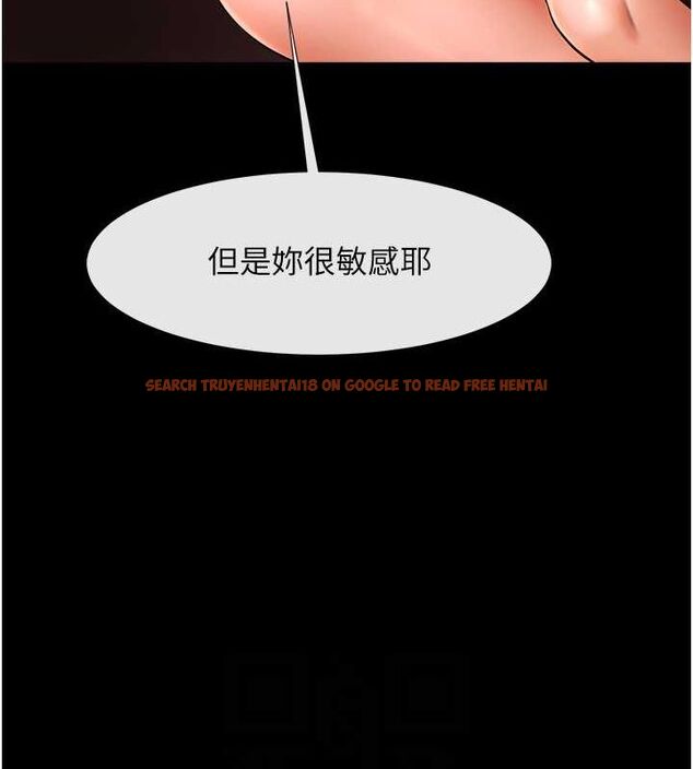 查看漫画炸裂吧!巨棒 - 第56話-給安達的特訓♥ - sayhentaiz.net中的2749625图片