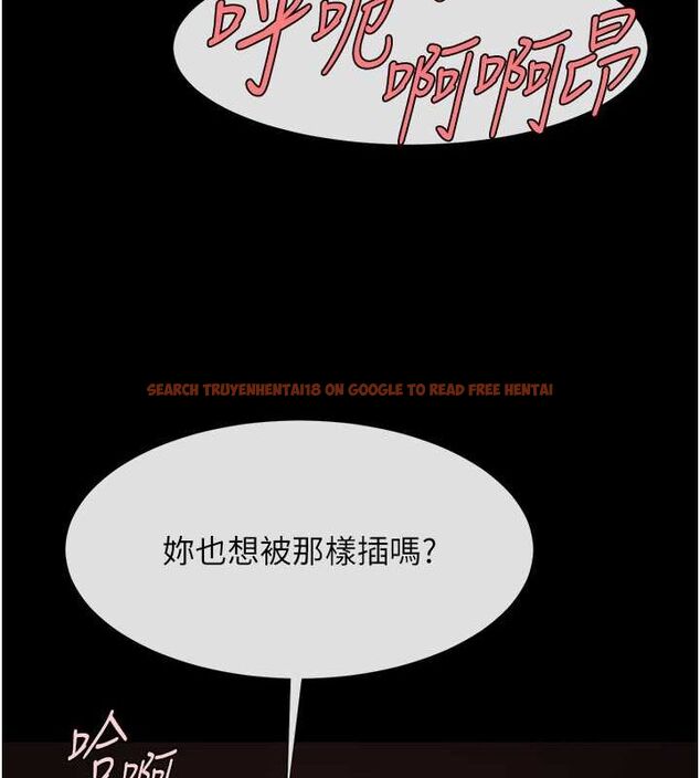 查看漫画炸裂吧!巨棒 - 第56話-給安達的特訓♥ - sayhentaiz.net中的2749650图片