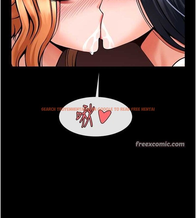 查看漫画炸裂吧!巨棒 - 第56話-給安達的特訓♥ - sayhentaiz.net中的2749655图片