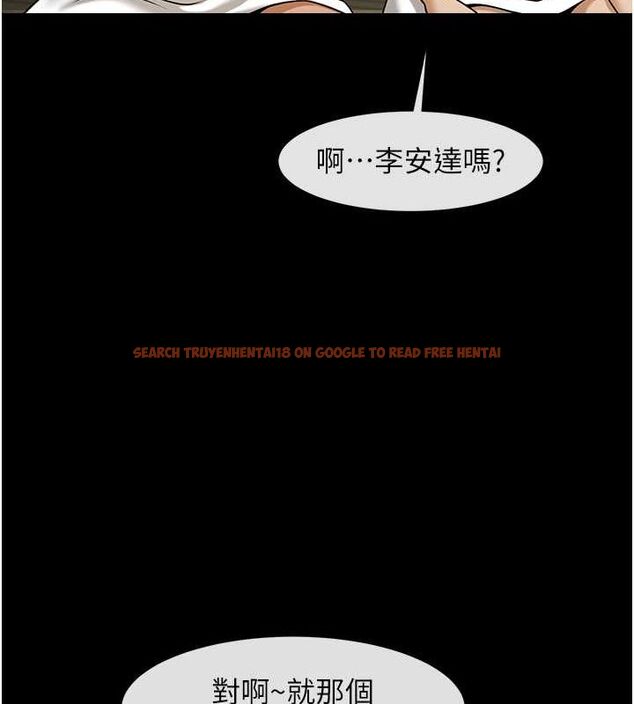 查看漫画炸裂吧!巨棒 - 第56話-給安達的特訓♥ - sayhentaiz.net中的2749660图片