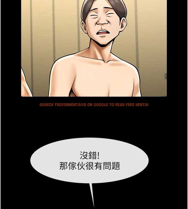 查看漫画炸裂吧!巨棒 - 第56話-給安達的特訓♥ - sayhentaiz.net中的2749668图片