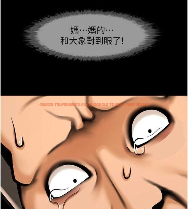 查看漫画炸裂吧!巨棒 - 第56話-給安達的特訓♥ - sayhentaiz.net中的2749683图片