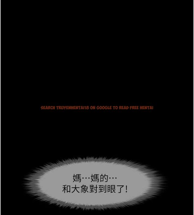 查看漫画炸裂吧!巨棒 - 第57話-變態姊妹花 - sayhentaiz.net中的2775063图片