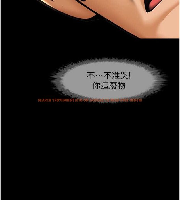 查看漫画炸裂吧!巨棒 - 第57話-變態姊妹花 - sayhentaiz.net中的2775065图片