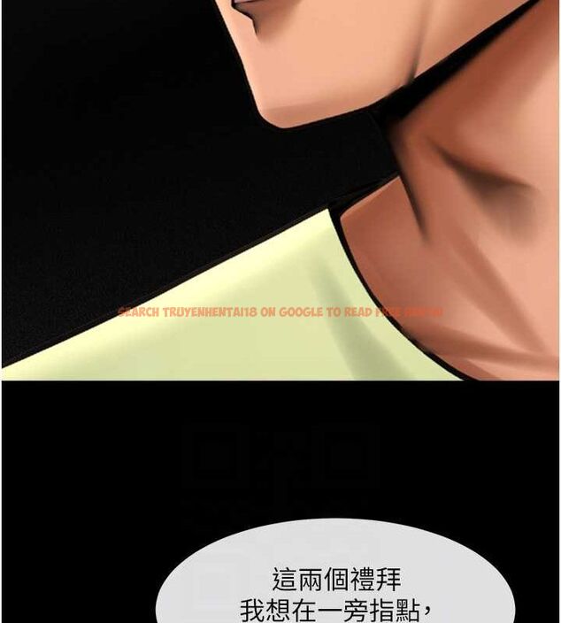 查看漫画炸裂吧!巨棒 - 第57話-變態姊妹花 - sayhentaiz.net中的2775076图片