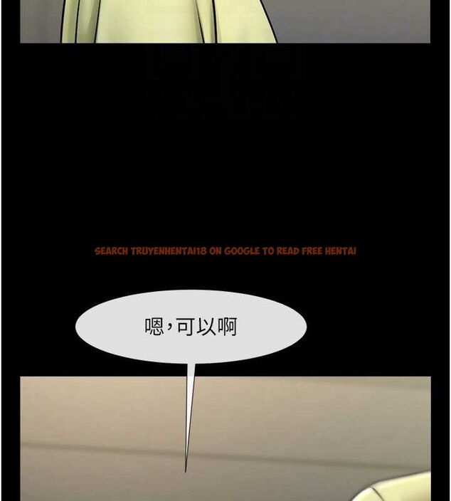 查看漫画炸裂吧!巨棒 - 第57話-變態姊妹花 - sayhentaiz.net中的2775078图片