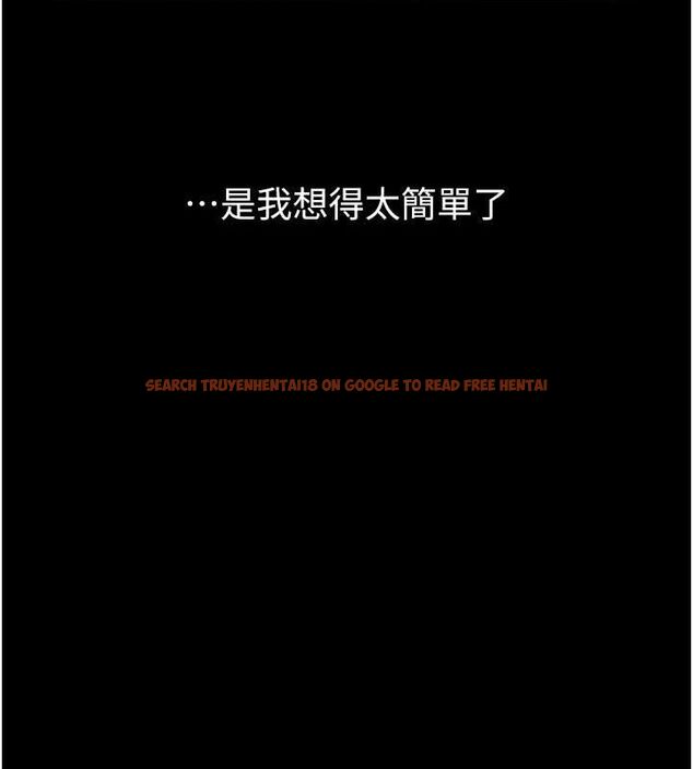 查看漫画炸裂吧!巨棒 - 第57話-變態姊妹花 - sayhentaiz.net中的2775082图片