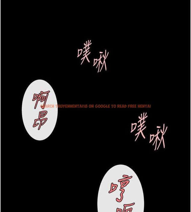 查看漫画炸裂吧!巨棒 - 第57話-變態姊妹花 - sayhentaiz.net中的2775103图片