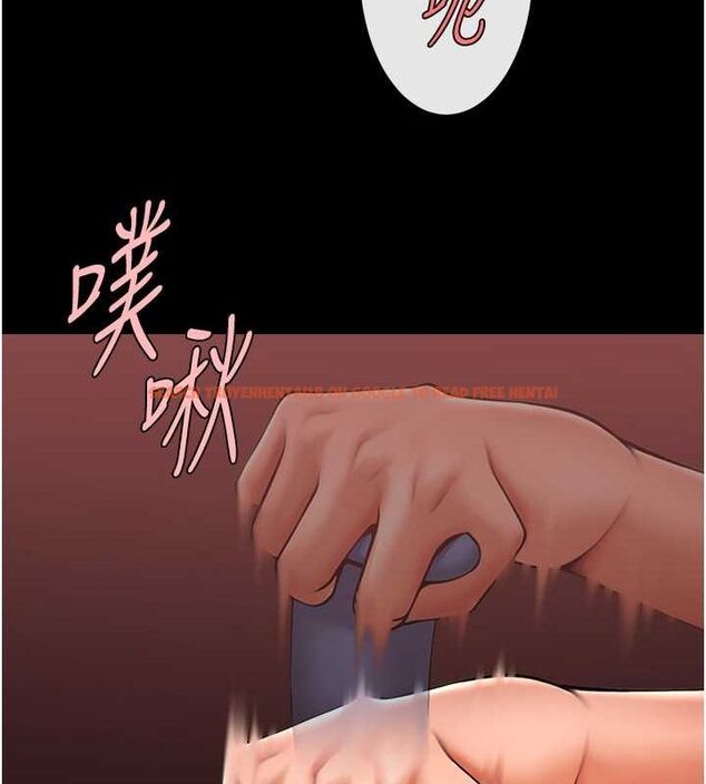 查看漫画炸裂吧!巨棒 - 第57話-變態姊妹花 - sayhentaiz.net中的2775104图片