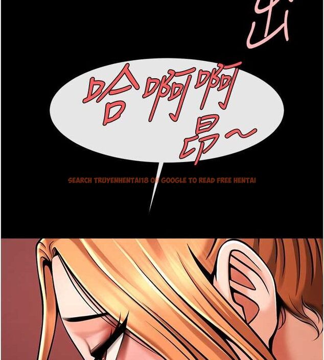 查看漫画炸裂吧!巨棒 - 第57話-變態姊妹花 - sayhentaiz.net中的2775106图片