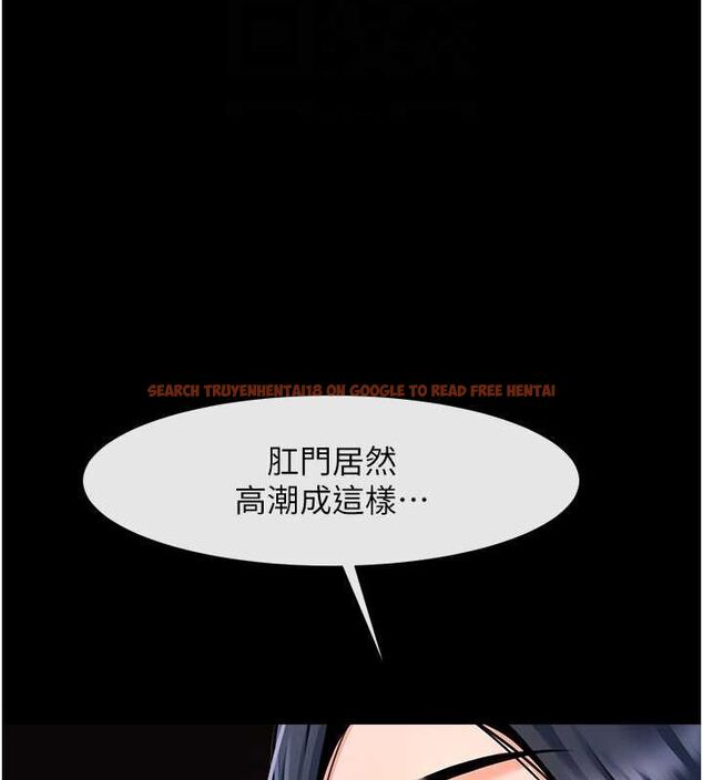 查看漫画炸裂吧!巨棒 - 第57話-變態姊妹花 - sayhentaiz.net中的2775113图片