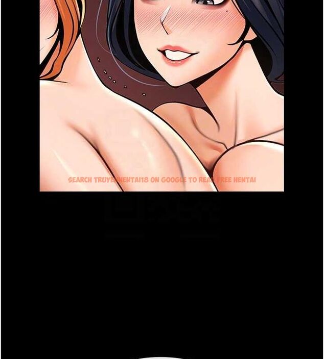查看漫画炸裂吧!巨棒 - 第57話-變態姊妹花 - sayhentaiz.net中的2775118图片