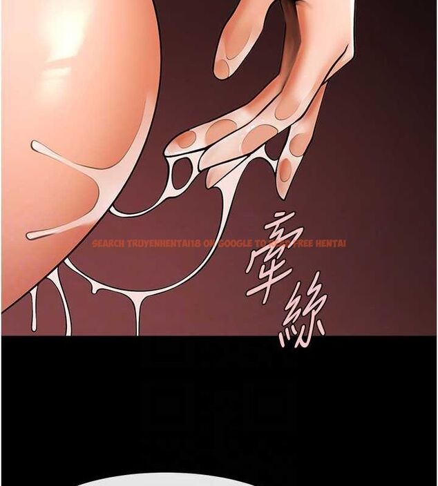 查看漫画炸裂吧!巨棒 - 第57話-變態姊妹花 - sayhentaiz.net中的2775122图片