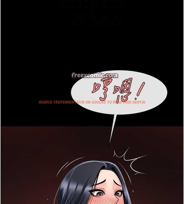查看漫画炸裂吧!巨棒 - 第57話-變態姊妹花 - sayhentaiz.net中的2775131图片