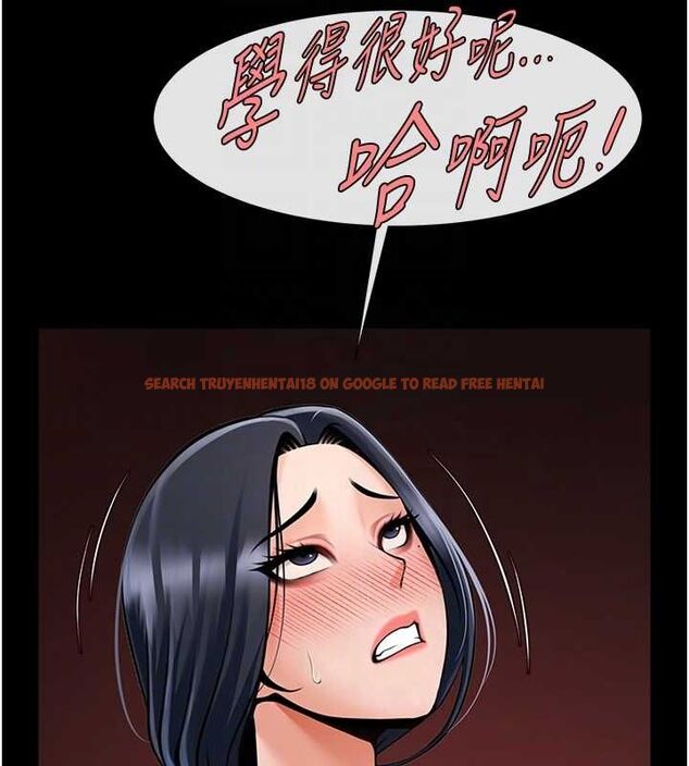 查看漫画炸裂吧!巨棒 - 第57話-變態姊妹花 - sayhentaiz.net中的2775135图片