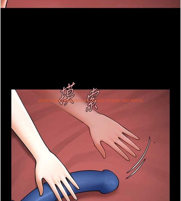 查看漫画炸裂吧!巨棒 - 第57話-變態姊妹花 - sayhentaiz.net中的2775138图片