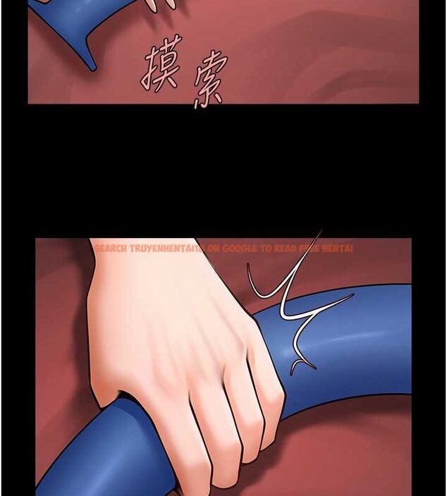 查看漫画炸裂吧!巨棒 - 第57話-變態姊妹花 - sayhentaiz.net中的2775139图片