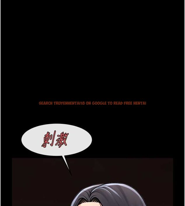 查看漫画炸裂吧!巨棒 - 第57話-變態姊妹花 - sayhentaiz.net中的2775152图片