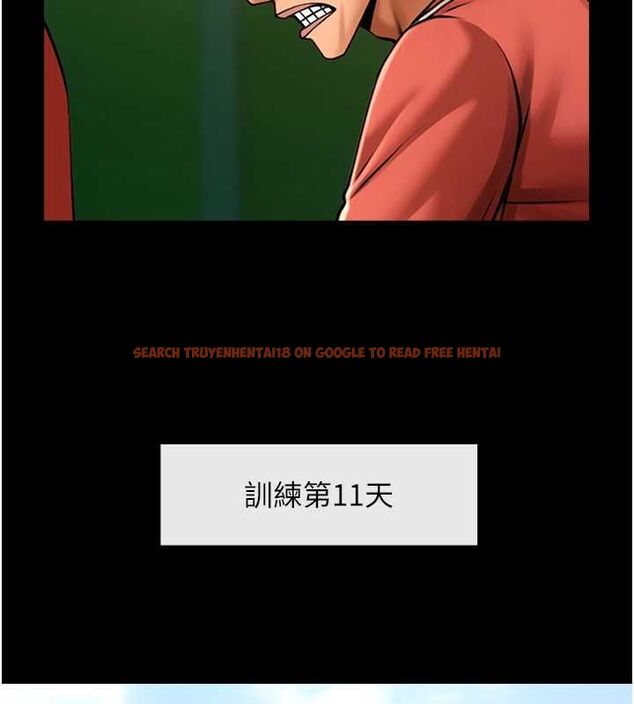 查看漫画炸裂吧!巨棒 - 第57話-變態姊妹花 - sayhentaiz.net中的2775167图片