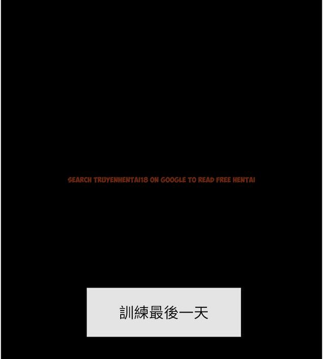 查看漫画炸裂吧!巨棒 - 第57話-變態姊妹花 - sayhentaiz.net中的2775177图片