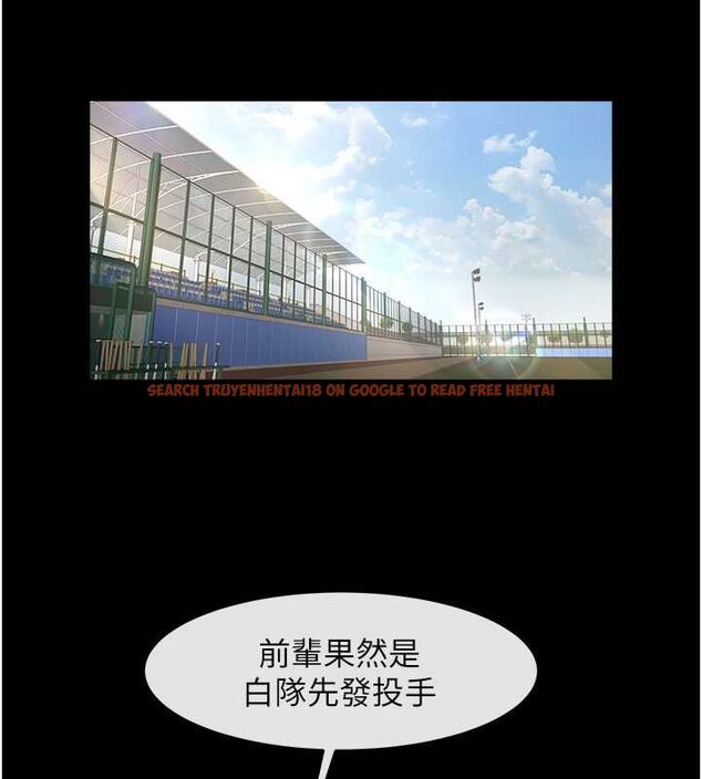 查看漫画炸裂吧!巨棒 - 第57話-變態姊妹花 - sayhentaiz.net中的2775178图片