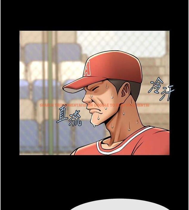 查看漫画炸裂吧!巨棒 - 第57話-變態姊妹花 - sayhentaiz.net中的2775187图片
