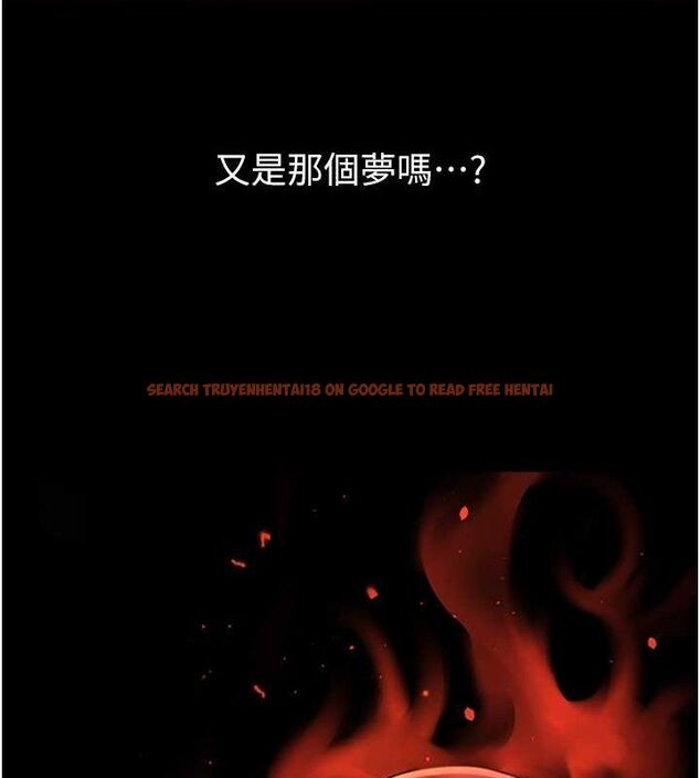 查看漫画炸裂吧!巨棒 - 第58話-人家是第一次… - sayhentaiz.net中的2799081图片