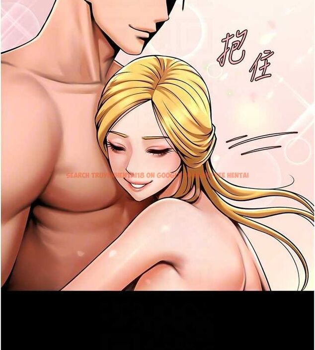 查看漫画炸裂吧!巨棒 - 第58話-人家是第一次… - sayhentaiz.net中的2799095图片