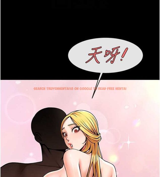 查看漫画炸裂吧!巨棒 - 第58話-人家是第一次… - sayhentaiz.net中的2799096图片