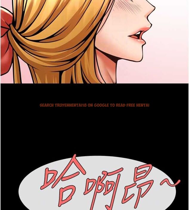 查看漫画炸裂吧!巨棒 - 第58話-人家是第一次… - sayhentaiz.net中的2799107图片